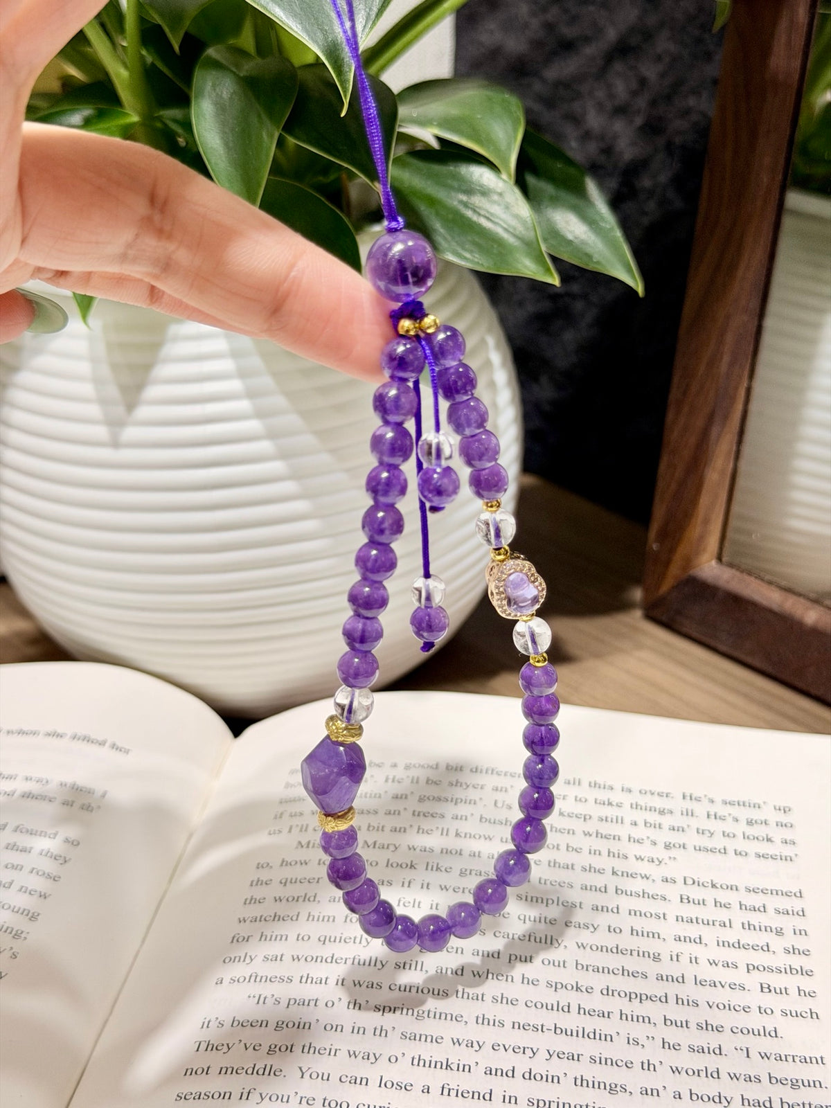 Purple Mist Phone Charm