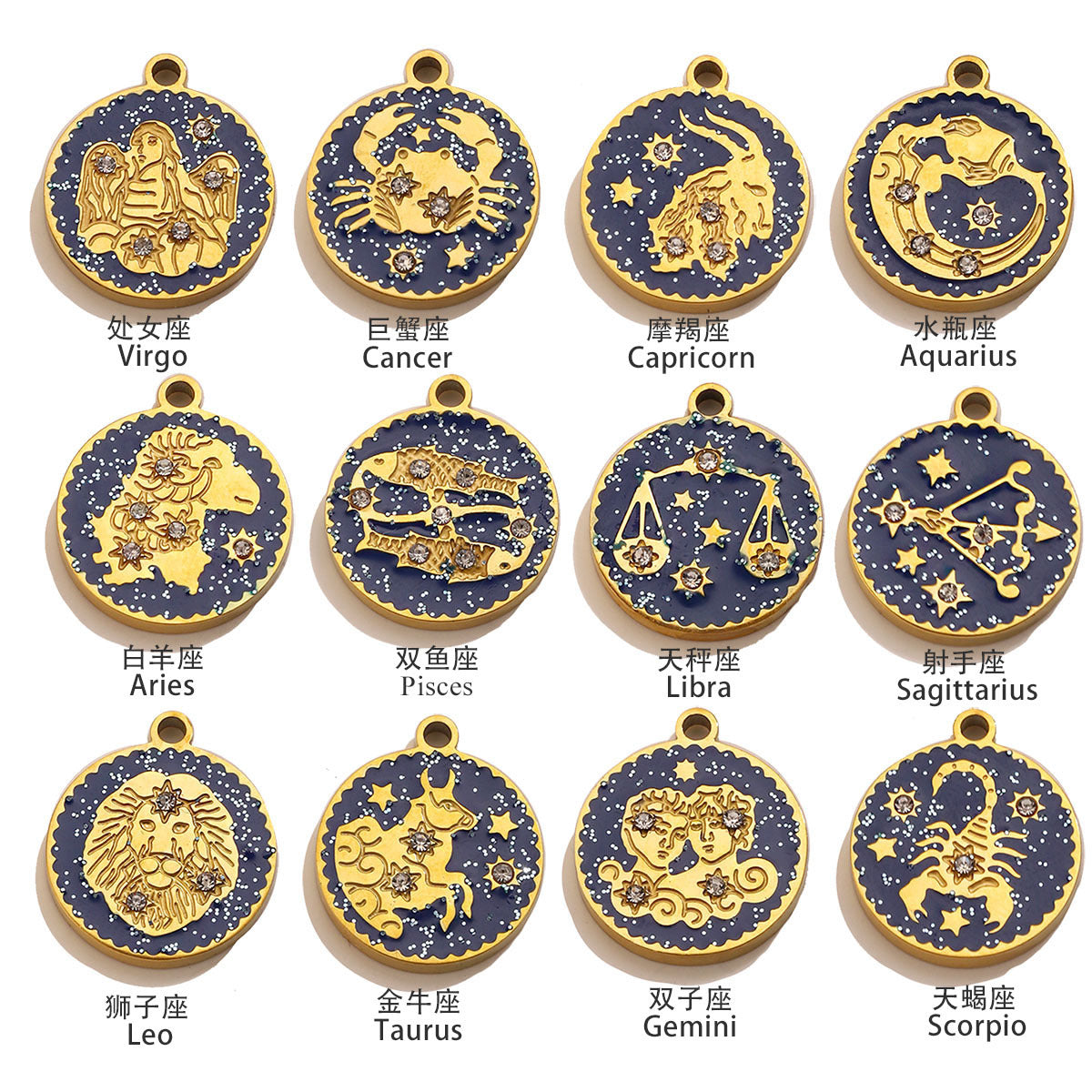 12 Zodiac Constellation Charms